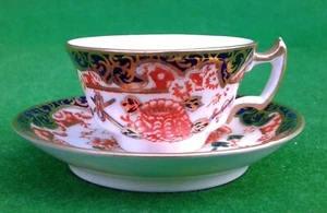 1922 ROYAL CROWN DERBY IMARI MINIATUR TEETASSE & UNTERTASSE - 2649 MUSTER. - Bild 1 von 12