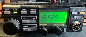 ICOM IC-28E - Picture 1 of 7