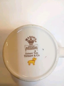 Vintage Tiffany & Co. Tiffany Toys 1992 3"Drum Mug Designed in USA Mfg. Japan - Picture 1 of 4