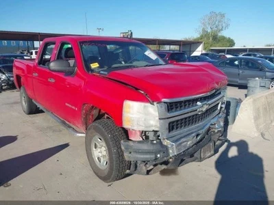 温度控制 带交流手动控制 适合 07-09 SIERRA 1500 PICKUP 1894255 — 第 1/4 张图片