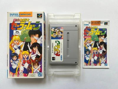 Sailor Moon Super Famicom SFC SNES Japan 7/8/25 - Image 1 of 4