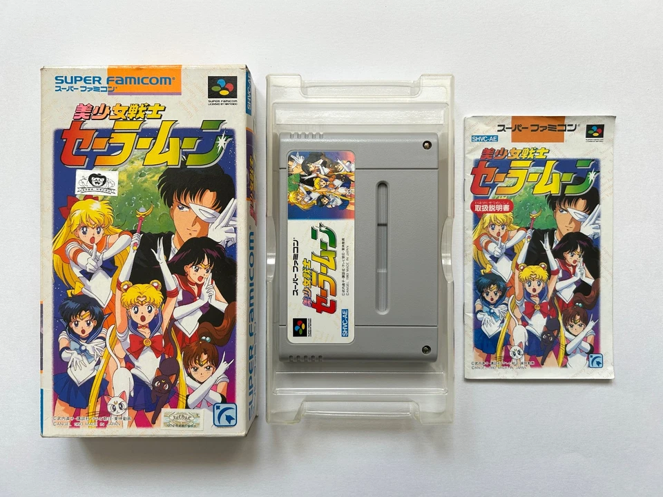 Sailor Moon Super Famicom SFC SNES Japan 7/8/25 - Image 1 of 4