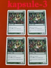 4x Vine Trellis | 8th Edition | MTG Magic Cards