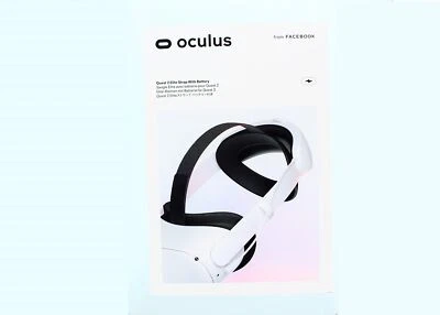 OCULUS Quest 2 Elite Strap with Battery - Image 1 of 2