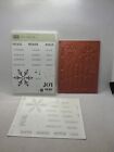 Stampin' Up! - Rubber Stamps "Holly Jolly Greetings" # 139882 Free Shipping