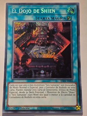 Shien's Dojo (V.3 - Secret Rare)●YUGIOH●RA04●SPANISH●1st●NM●Y61 - Image 1 of 2