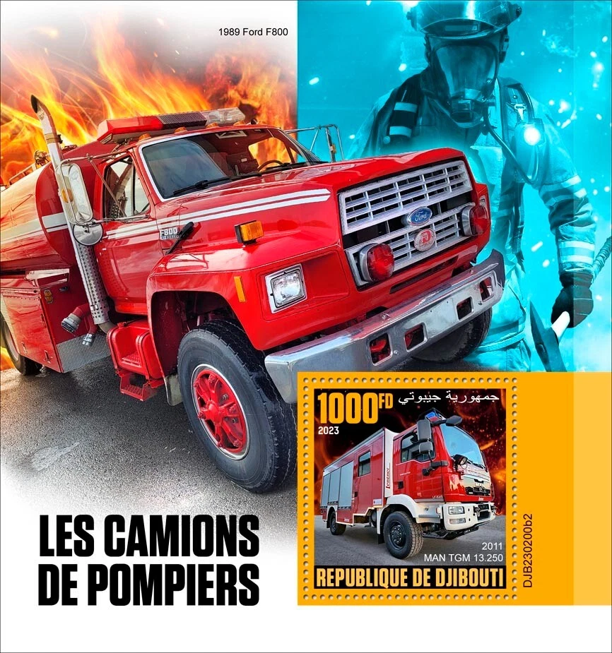 Fire Engines Fire Trucks MNH Stamps 2023 Djibouti S/S - Image 1 of 1