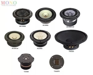 New Fostex woofer unit, tweeter / Ships from Japan - Picture 1 of 29