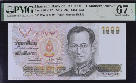 Thailand 1000 Baht ND 1992 P 96 Queen Sirikit WTM Superb GEM UNC PMG 67 EPQ Cover