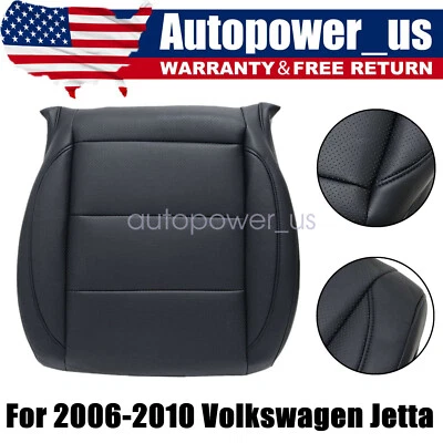 Cubierta de asiento de cuero negra para Volkswagen Jetta 2006-2010 inferior del lado del conductor Foto 1 de 4
