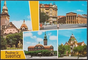 Postkarte Serbien Subotica Synagoge 1983, per Post verschickt - Bild 1 von 2