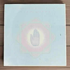 Pegatina promocional/ventana adhesiva ~ Nusrat Fateh Ali Khan ~ Star Rise ~ 1998 ~ [ja - Imagen 1 de 2