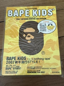 Bathing Ape BAPE KIDS 2007 Autumn Winter Collection Catalog NIGO Japan Tote Bag - Picture 1 of 2