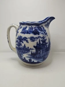 Antique Royal Doulton Madras Pattern Flow Blue Transferware Pitcher 6 1/4" Tall - Picture 1 of 12