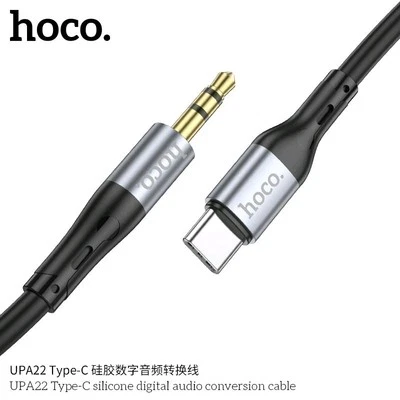 Type C to 3.5mm Jack Aux Cable For Samsung iPhone For Car Stereo Audio Adapter.. - Image 1 of 4