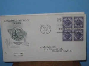US Stamps Block FDC #940 Honorable Discharge Emblem 46 - Picture 1 of 1