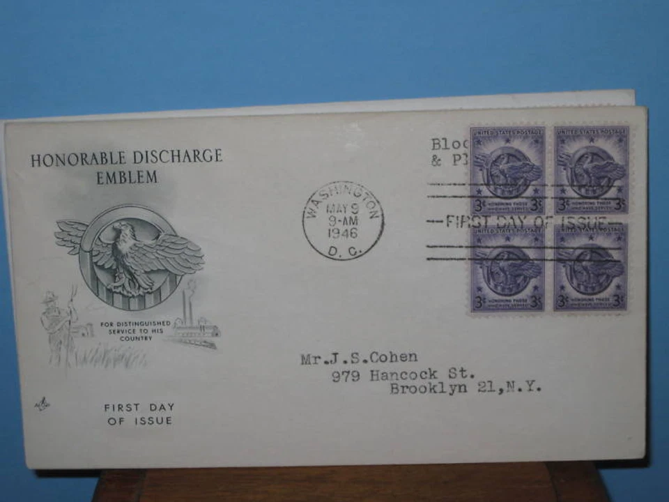 US Stamps Block FDC #940 Honorable Discharge Emblem 46 - Image 1 of 1
