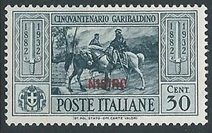 1932 EGEO NISIRO GARIBALDI 30 CENT MH * - G037 - Picture 1 of 1