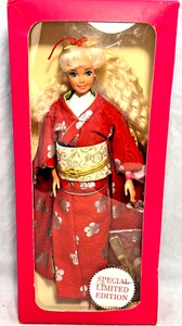 Barbie by Paul David Designer Exclusive Collector Doll Oshogatsu Clothing - Picture 1 of 14
