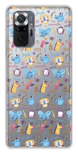 Coque en silicone imprimée compatible Xiaomi Redmi Note 10 Pro Happy animals - Picture 1 of 3