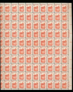 USA 1582 KOMPLETTER POSTFRISCHER BLATT 2c AMERICANA (NH) NIE ANGEHÄNGT - Bild 1 von 1