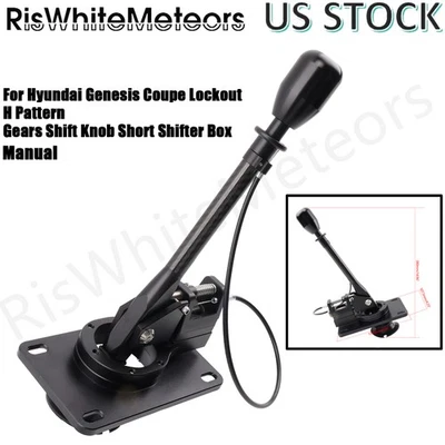 For Hyundai Genesis Coupe Lockout H Gears Shift Knob Short Shifter Box Bolt-on — 第 1/4 张图片