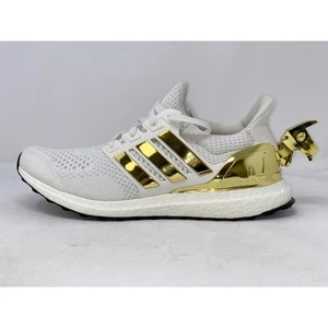 Adidas Ultraboost x Fortnite Victory Crow White Sneakers, Size 10 JQ0717 - Picture 1 of 8
