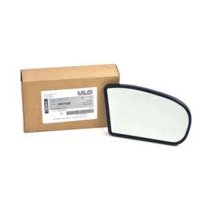 ULO Spiegelglas Aussenspiegel rechts für Mercedes-Benz W203 C-Klasse W211 RHD Re - Bild 1 von 6