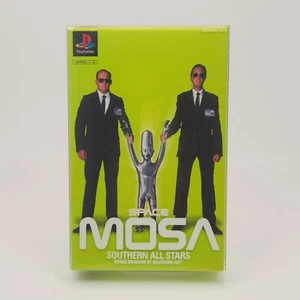 Southern All Stars: Space MOSA Rare PS1 Music Collection SLPM 86408~86410 JP - Bild 1 von 8