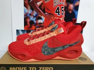 Nike Cosmic Unity TB University Red Herren UK 9 EUR 44 (DM4426 600) - Bild 1 von 8