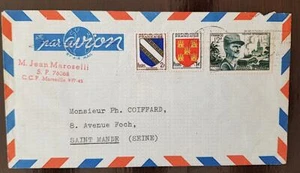 FRANCE, lettre, cover, Yvert 984+952/3 sur lettre pour Saint Mandé. Afran. Mixte - Picture 1 of 1