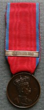 MEDAGLIA REGNO UMBERTO I° CAMPAGNE D'AFRICA COLONIALI BARRETTA 'SPEDIZIONE 1887'