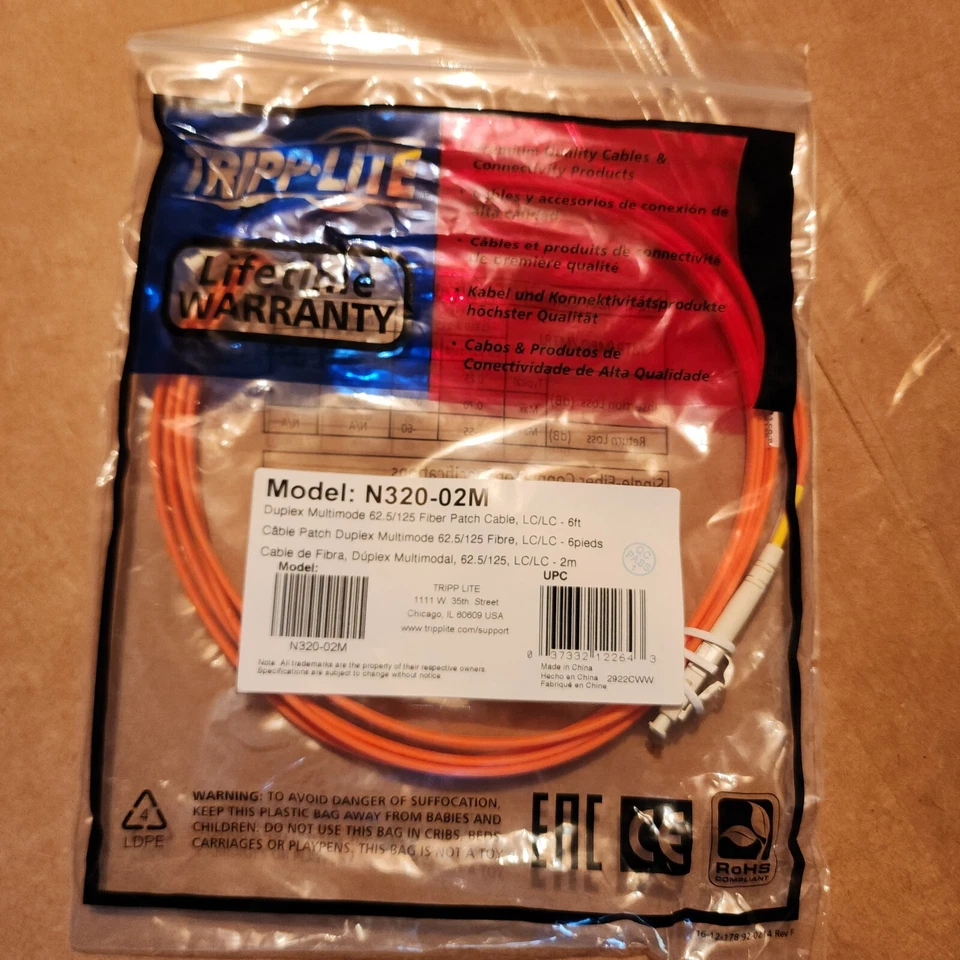  N320-02m 2m Duplex Multimode 62.5/125 Fiber Optic Patch - Image 1 of 1