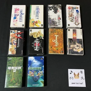 Lot 10 Super Famicom Final Fantasy Ⅳ Ⅴ Ⅵ FF Chrono Trigger etc. Game SNES SFC - Picture 1 of 24