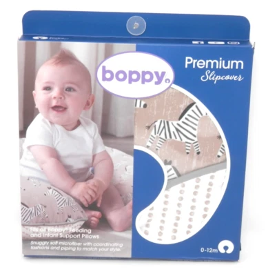 Boppy Premium Nursing Breastfeeding Pillow SLIPCOVER Zebra Parade /Tan Polka Dot - Image 1 of 4