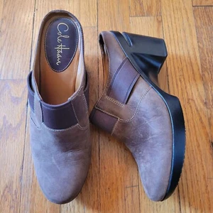 Cole Haan Brown Leather Wedge Shoes 8B SARA Clogs Mules - Picture 1 of 7