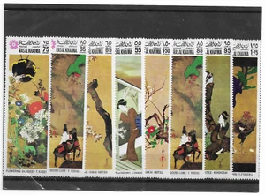 Lot de timbres de la Corée Japon - Picture 1 of 1