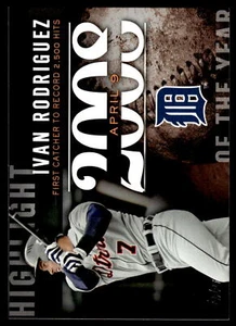 2015 Topps Update #H-87 Ivan Rodriguez Highlight of the Year Card - Picture 1 of 2