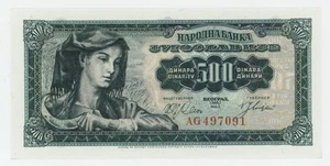 Jugoslawien 500 Dinara 1-5-1963 Pick 74 UNC Banknote bankfrisch - Bild 1 von 2