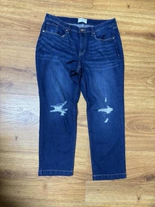 women's Lane Bryant jeans size 16 distressed EUC - Picture 1 of 2