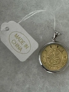 NWT Lambert Cheng Initial S 925 Coin Pendant Sterling Silver - Picture 1 of 9
