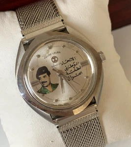 RELOJ SUIZO 17 JOYAS 35 MM MANUAL VINTAGE FAVRE-LEUBA SADDAM HUSSEIN IRAQ AÑOS 70 - Imagen 1 de 24