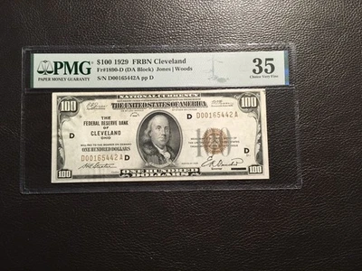 100.00 Federal reserve bank note Cleveland PMG 35 choice very fine - Image 1 of 2