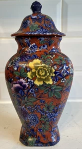 Cauldon Pottery,  Frederick Rhead vase with lid Vintage  - Picture 1 of 12