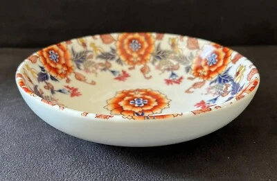 Tigela de mergulho William Sonoma Fleur aperitivo floral 5,75” - Imagem 1 de 4