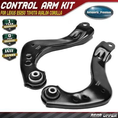 Rear L & R Upper Control Arm for Lexus ES250 ES300h Toyota Avalon Prius Corolla - Image 1 of 4