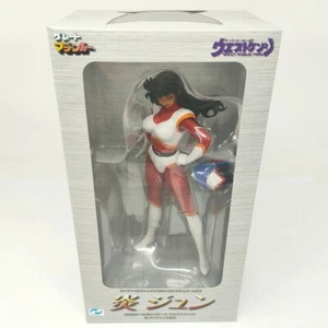 GREAT MAZINGER - Super Robot Pilot Collection Vol. 2 - JUN HONO Figure - 2008 - Picture 1 of 5