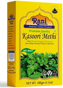 Rani Fenugreek Leaves Dried (Kasoori Methi) 3.5oz (100g) - Picture 1 of 7