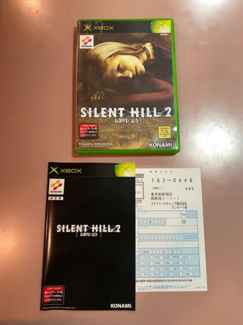 Silent Hill 2: Restless Dreams (Xbox) NEW SEALED BLACK LABEL Y-FOLD MINT,  RARE! 83717300038