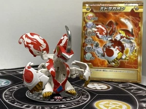 Bakugan BakuTech Pyrus Rise Dragaon Silver & card MG Japan Import Rare - Picture 1 of 7